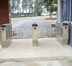 Swing Turnstile Applications