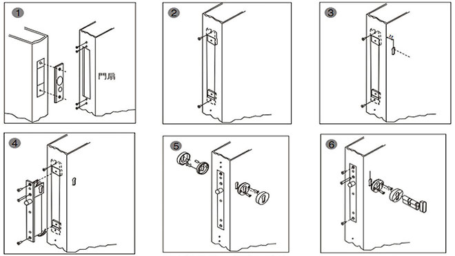 Electric Bolt Lock Installation Diagram