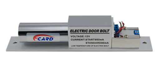 Electric Bolt Lock