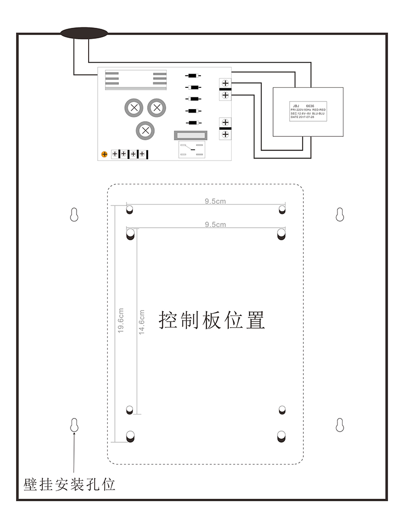 門禁電源的結構